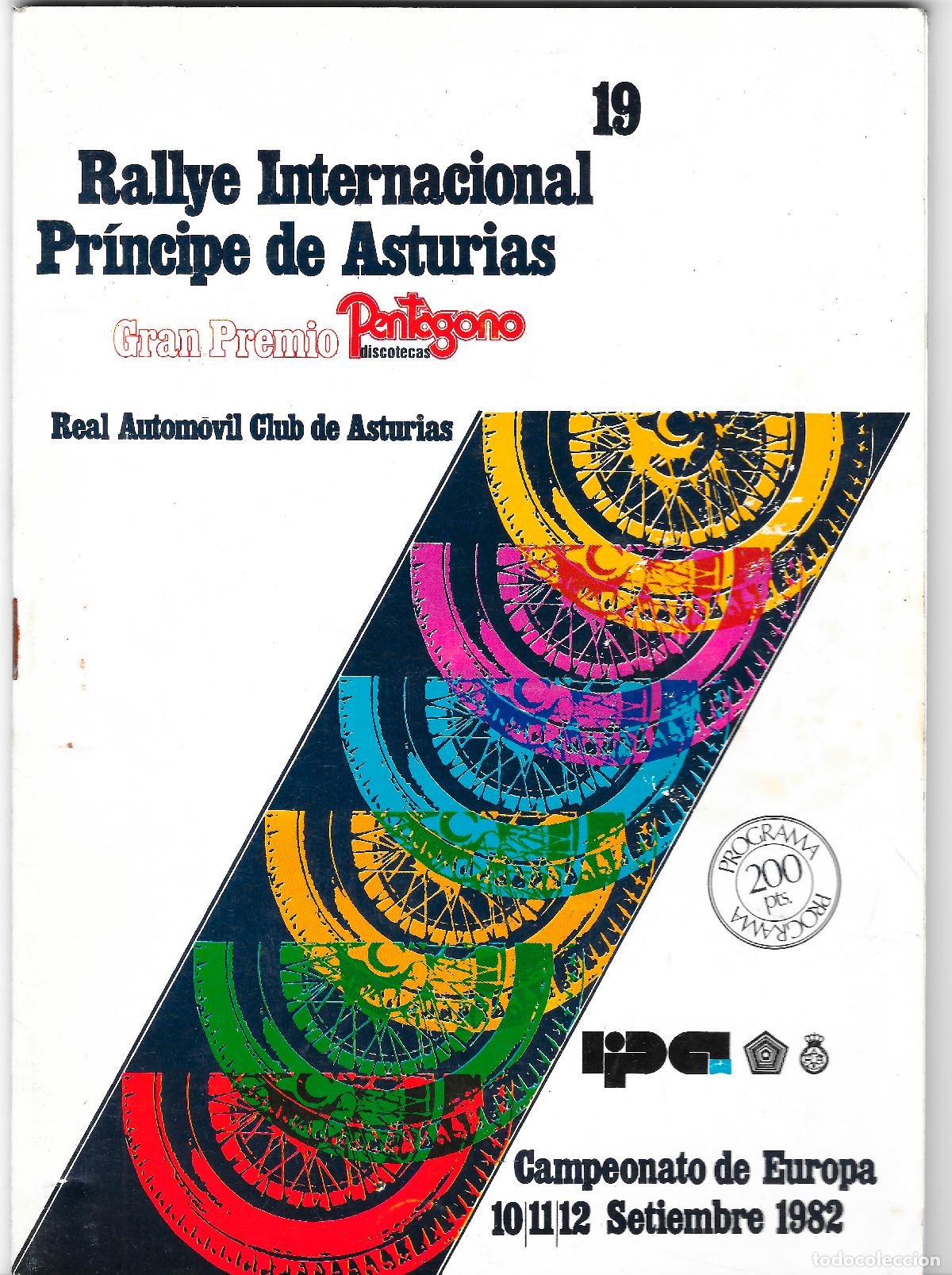 Coches: Programas del Rallye Principe de Asturias 1979 y 1982 - Foto 3