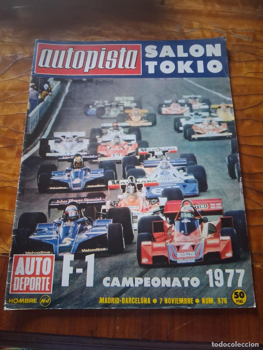 Coches: Revista coche autopista 976 a&ntilde;o 1977 f&oacute;rmula 1 Niki Lauda Michele Mouton Rallye Volkswagen Derby