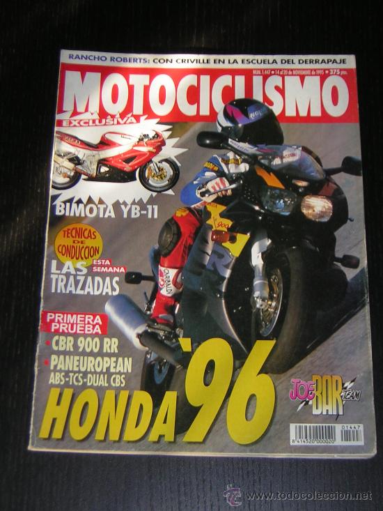 Coches y motocicletas: MOTOCICLISMO N&ordm; 1447 - NOV 1995 - HONDA CBR 900 RR / HONDA ST 1100 PAN EUROPEAN / APRILIA RSV 400