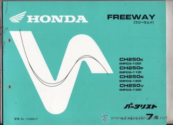 Autos und Motorr&auml;der: CATALOGO DE PIEZAS FREEWAY (ORIGINAL) 123 PAGINAS. IDIOMA ASIATICO