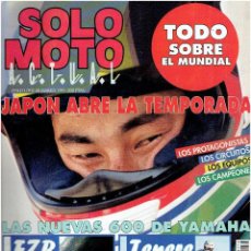 Coches y Motocicletas: REVISTA, SOLO MOTO, ACTUAL Nº 774 MARZO DE 1991