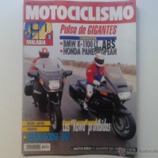 Coches y Motocicletas: MOTOCICLISMO ABRIL 1992 HONDA PANEUROPEAN, BMW K 1100 LT, SUZUKI GOSE 350, KAWASAKI ZXR, HONDA CUB. Lote 49202433