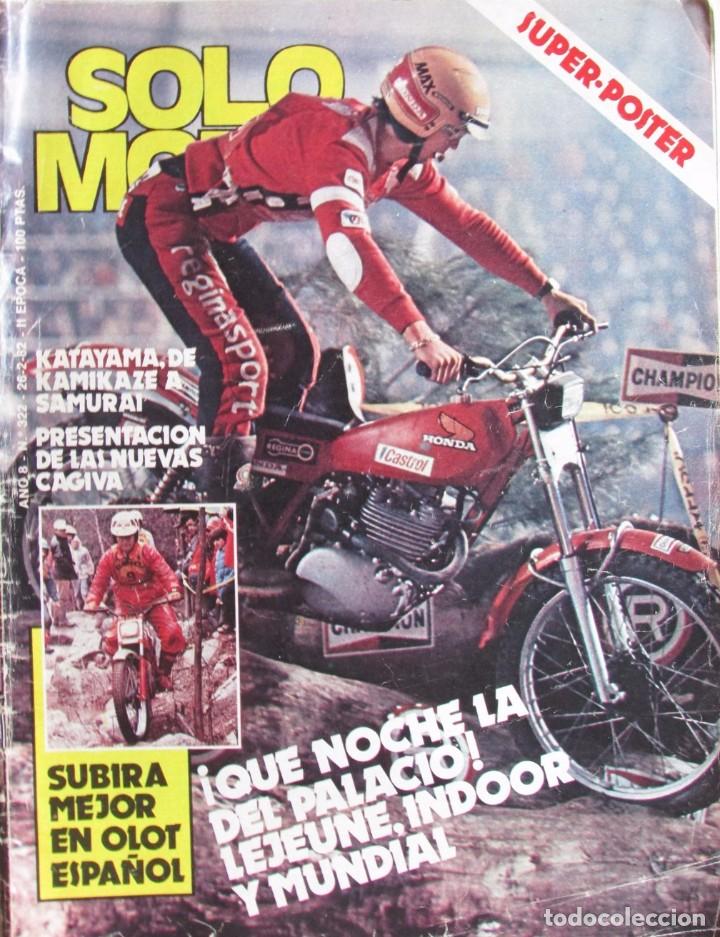 Automobili e Motociclette: SOLO MOTO 322 1982 KATAYAMA, CAGIVA, LEJEUNE, BURGAT, LUCCHINELLI, MARTIN PERFORMANCE SISTEMS