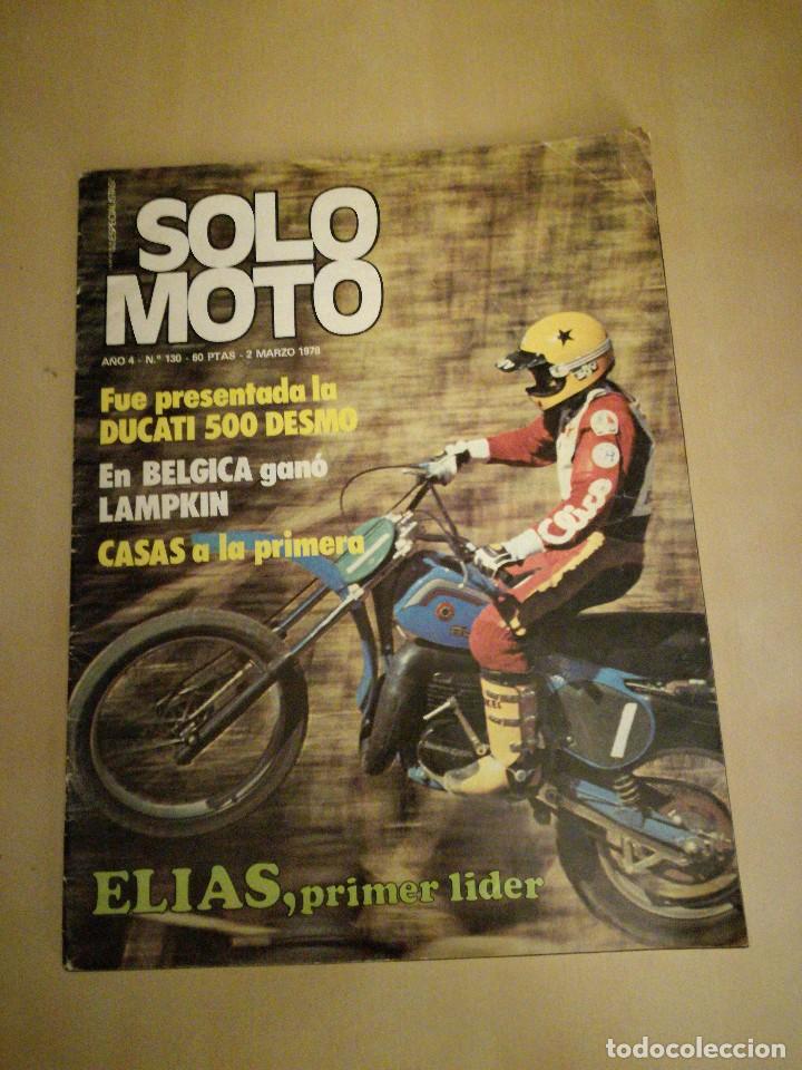 Automobili e Motociclette: SOLO MOTO n&deg; 130