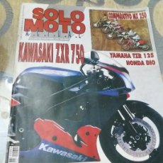 Coches y Motocicletas: ANTIGUA REVISTA SOLO MOTO ACTUAL AÑO 1992 NUMERO 864 PARIS DAKAR. Lote 110070667