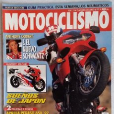 Coches y Motocicletas: REVISTA MOTOCICLISMO Nº 1514. AÑO 1997. 25 FEBRERO AL 3 MARZO. CCAVENDE. Lote 113161367