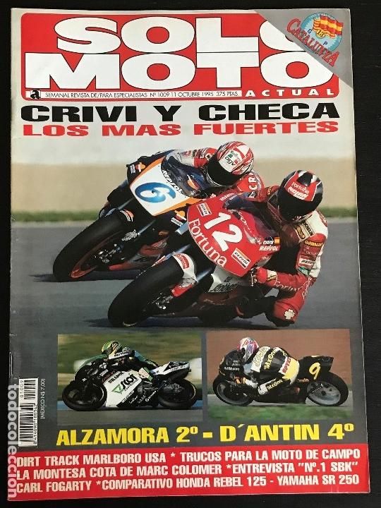 Automobili e Motociclette: SOLO MOTO ACTUAL - N&ordm; 1009 - OCTUBRE 1995 - HONDA REBEL 125 / YAMAHA SR 250 / SALON PARIS / TRIAL