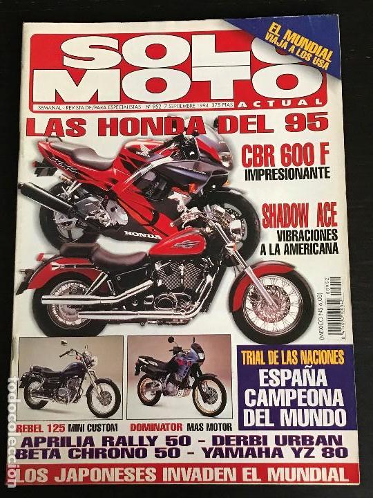 Automobili e Motociclette: SOLO MOTO ACTUAL - N&ordm; 952 - SEP 1994 - HONDA CBR 600 F / HONDA SHADOW ACE / REBEL 125 / DOMINATOR