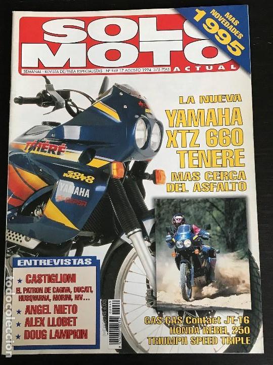 Automobili e Motociclette: SOLO MOTO ACTUAL - N&ordm; 949 - AGOSTO 1994 - YAMAHA XTZ 660 TENERE / ANGEL NIETO / TRIUMPH SPEED TRIPLE