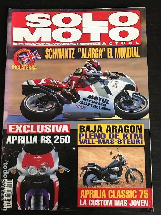 Automobili e Motociclette: SOLO MOTO ACTUAL - N&ordm; 946 - JULIO 1994 - APRILIA RS 250 / APRILIA CLASSIC 75 / SCHWANTZ