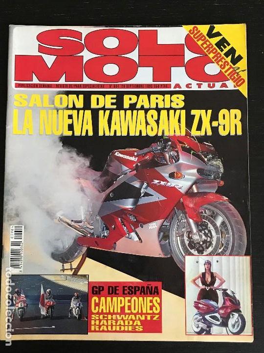 Cars and Motorcycles: SOLO MOTO ACTUAL - N&ordm; 904 - SEP 1993 - YAMAHA JOG 50 R / PIAGGIO ZIP FR / GP ESPA&Ntilde;A JARAMA