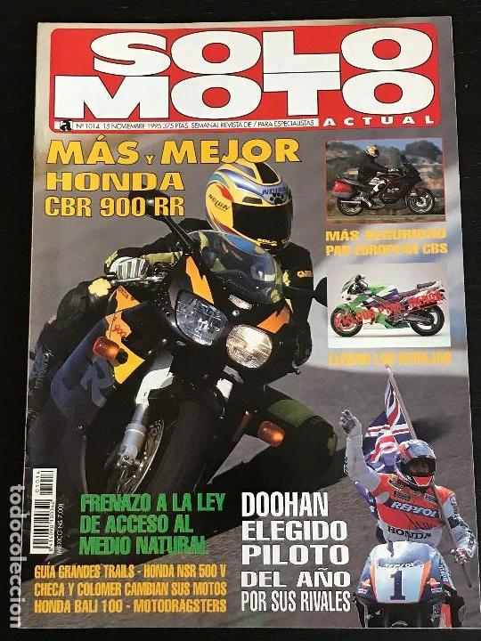 Cars and Motorcycles: SOLO MOTO ACTUAL - N&ordm; 1014 - NOV 1995 - HONDA CBR 900 RR / HONDA SR 1100 / HONDA NSR 500 V