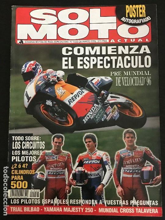 Autos und Motorr&auml;der: SOLO MOTO ACTUAL - N&ordm; 1033 - MARZO 1996 - YAMAHA MAJESTY 250 TRIAL COLOMER MOTOCROSS PILOTOS