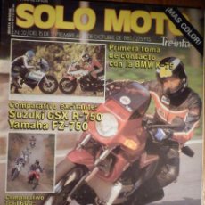 Coches y Motocicletas: SOLO MOTO TREINTA - Nº 32 - SEPTIEMBRE-OCTUBRE 1985 - SUZUKI GSX R-750 YAMAHA FZ-750 TRAIL 600 -KTM. Lote 194703556