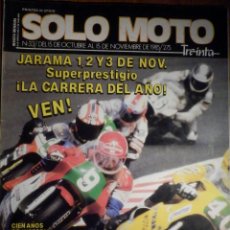 Coches y Motocicletas: SOLO MOTO TREINTA - Nº 33 - OCTUBRE-NOVIEMBRE 1985,SUZUKI GSX 400 E,HONDA GL 1200 GOLDWING ASPENCADE. Lote 194704395
