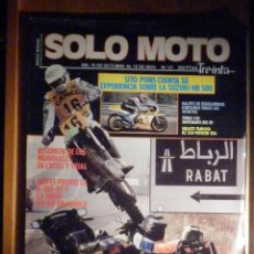 Coches y Motocicletas: SOLO MOTO TREINTA,30 - Nº 21 - OCTUBRE 1984 - YAMAHA RZ 350 VERSION USA, BMW GS 80, SUZUKI HB 500. Lote 200191331