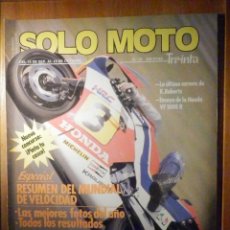 Coches y Motocicletas: SOLO MOTO TREINTA,30 - Nº 20 - SEPTIEMBRE 1984 - YAMAHA FJ 1100, SUZUKI KATANA, BMW K100. Lote 200191420