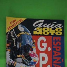 Coches y Motocicletas: GUIA SOLO MOTO G.P. ESPAÑA JEREZ ¡A POR TODAS! 125, 250 Y 500 AÑO 1994