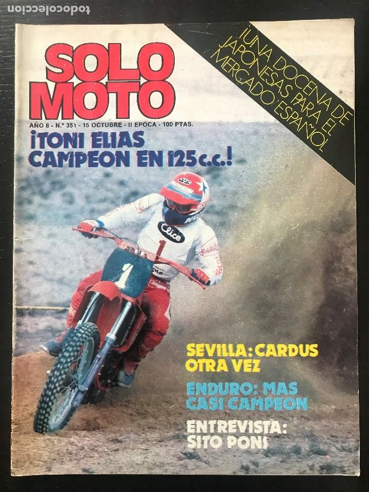 Cars and Motorcycles: SOLO MOTO N&ordm; 351 - METRA KIT 125 SITO PONS MOTOCROSS ROTAX 125 CAMPEONATO ESPA&Ntilde;A VELOCIDAD