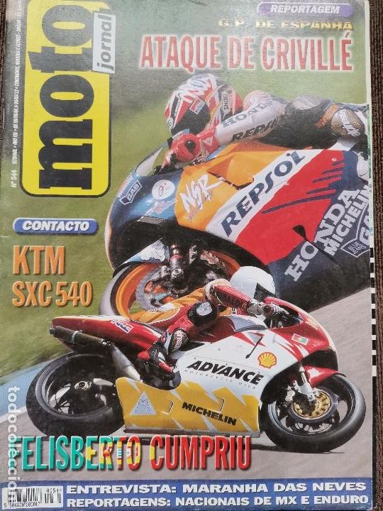 Voitures et Motocyclettes: 1998 REVISTA MOTO JORNAL - KTM SXC 540 - GP DE ESPA&Ntilde;A ATAQUE CRIVILL&Eacute;
