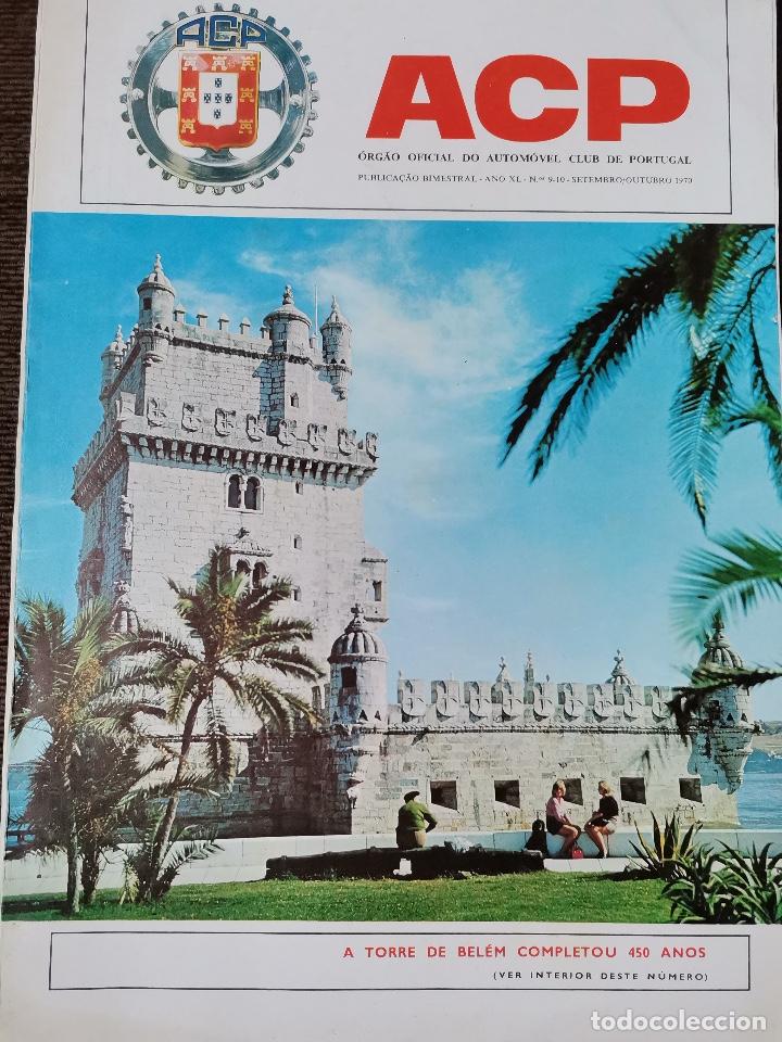 Voitures et Motocyclettes: 1970 REVISTA ACP AUTOMOVIL CLUB DE PORTUGAL - RALI TAP - CIRCUITO VILA DO CONDE - VOLTA &Aacute; MADEIRA