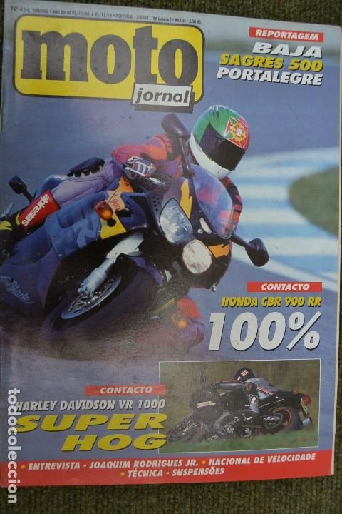 Voitures et Motocyclettes: 1995 REVISTA MOTO JORNAL - BAJA SAGRES 500 PORTALEGRE - HONDA CBR 900 RR - HARLEY VR 1000