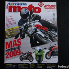 Coches y Motocicletas: FÓRMULA MOTO Nº 47- DUCATI MOSTER 1100, TRIUMPH STREET TRIPLE R, BUELL 1125 CR