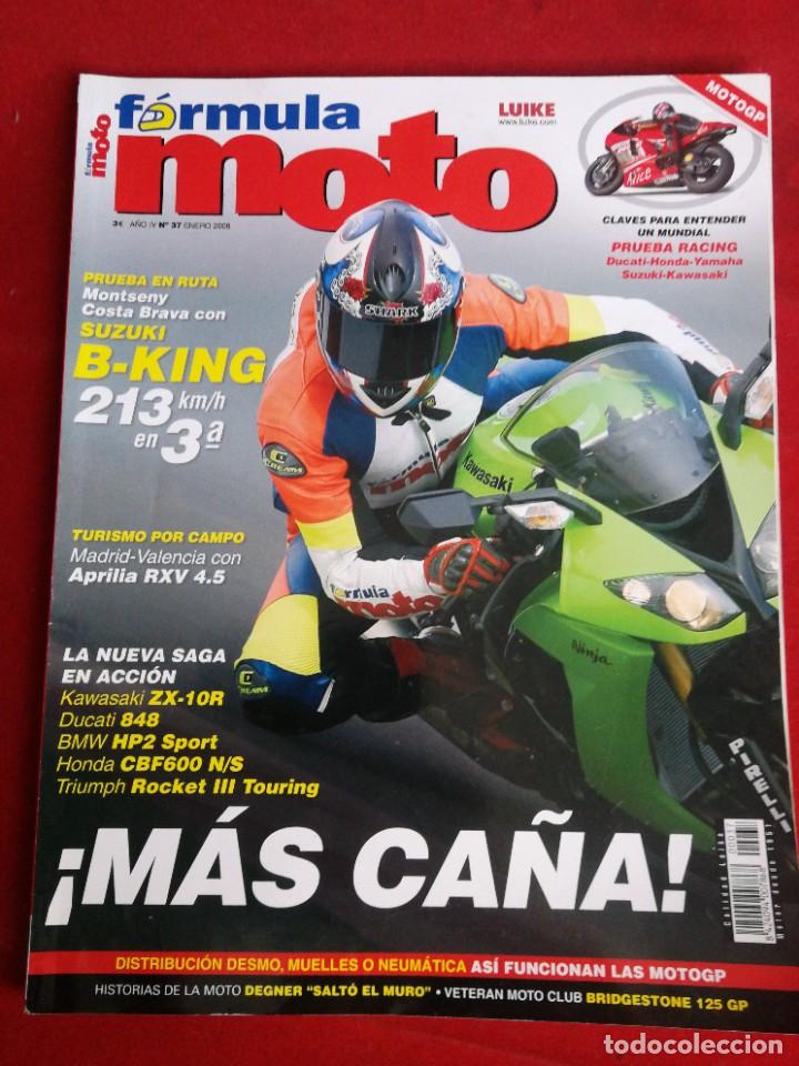 Carros e motociclos: F&oacute;rmula moto n 37 enero 2008