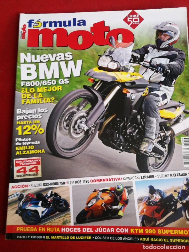 Carros e motociclos: F&oacute;rmula moto n 40 abril 2008