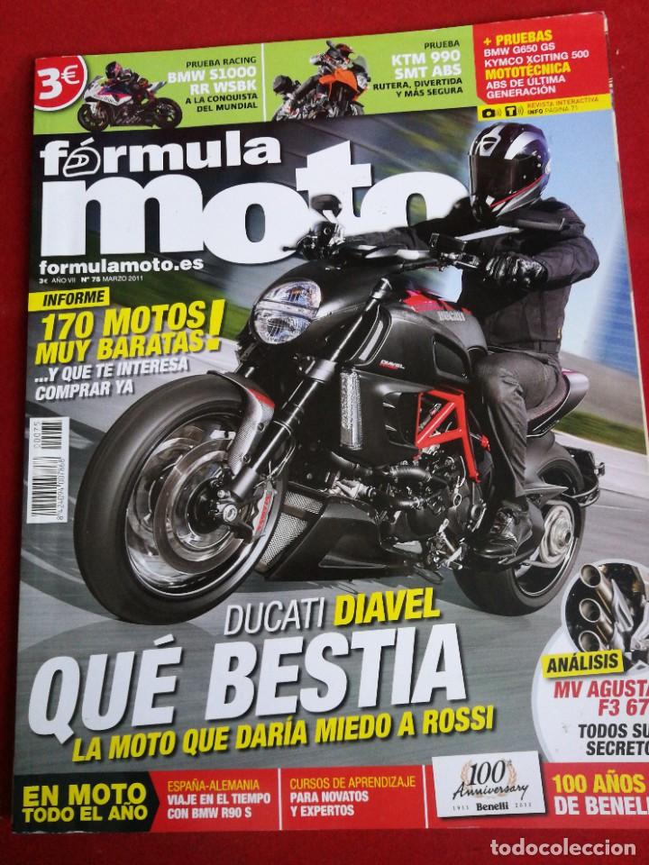 Carros e motociclos: F&oacute;rmula moto n 75 marzo 2011