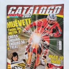 Coches y Motocicletas: REVISTA MOTO VERDE CATÁLOGO 2007 CROSS ENDURO TRIAL EQUIPAMIENTOS. Lote 287613078