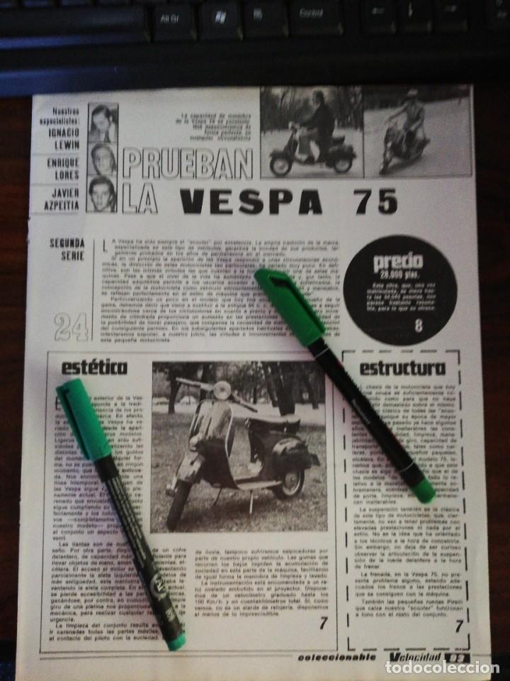 Coches y Motocicletas: PRUEBA VESPA 75. VELOCIDAD. D&Iacute;PTICO