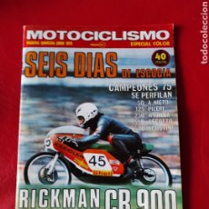 Coches y Motocicletas: ANTIGUA REVISTA MOTOCICLISMO PRIMERA QUINCENA DE JUNIO 1975. Lote 295335223