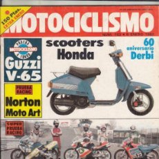 Coches y Motocicletas: REVISTA MOTOCICLISMO Nº 783 AÑO 1973. PRU: MOTO GUZZI V 65. RACING: NORTON SHORT STROKE MOTO ART.. Lote 314613733