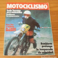 Coches y Motocicletas: MOTOCICLISMO 681, 15 NOVIEMBRE 1980. CARLOS MORANTE, SUZUKI GS-850 GIUGIARO DESIGN...POSTER