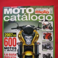 Coches y Motocicletas: MOTO CATALOGO - FORMULA MOTO - EDICION ESPECIAL - Nº 7 - AÑO 2007 / 2008.