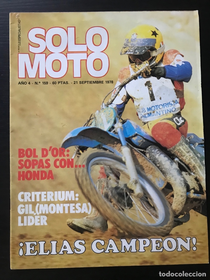 Coches y Motocicletas: SOLO MOTO N&ordm; 159 SEPTIEMBRE 1978 - MONTESA COTA 348 / CROSS SALAMANCA / SIN POSTER