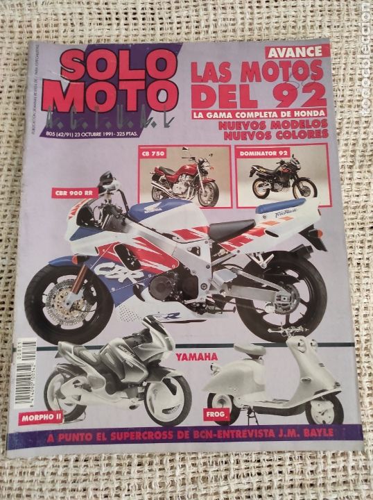 Cars and Motorcycles: SOLO MOTO ACTUAL - N&ordm; 805 -A&Ntilde;O 1991 - GILERA RC 750 R / RALLY FARAONES / SALON TOKYO
