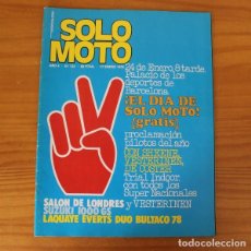 Coches y Motocicletas: SOLO MOTO 124, ENERO 1978. HONDA M 250, OSSA, BULTACO, SUZUKI 1000… NO INCLUYE POSTER