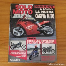 Coches y Motocicletas: SOLO MOTO ACTUAL 780, MAYO 1991. CAGIVA MITO, SUZUKI DR BIG 800S, MONTESA…