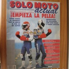 Coches y Motocicletas: SOLO MOTO ACTUAL 672, MARZO 1989. SITO PONS, HONDA CRM 75, SUZUKI GS 500 E, CAGIVA BLUES…