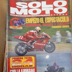 Coches y Motocicletas: REVISTA SOLO MOTO ACTUAL Nº 929 MARZO 1994. Lote 358280635