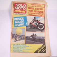 Coches y Motocicletas: PERIÓDICO SEMANAL DE INFORMACIÓN - SOLO MOTO ACTUAL Nº 405 - AÑO 1983. Lote 364723101