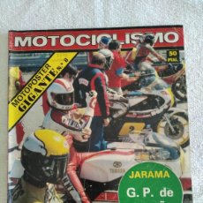 Coches y Motocicletas: MOTOCICLISMO. Nº 558. AÑO 1978. GRAN PREMIO DE VELOCIDAD. BULTACO PURSANG MK-11 50 CC. NUEVA... LEER. Lote 365269876