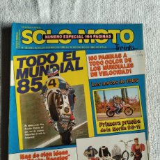 Coches y Motocicletas: SOLO MOTO TREINTA. Nº 35. AÑO 1986. BMW K-100 RS. HONDA VF 1000R. MERLIN DG-11. SUZUKI GSX 40.. LEER. Lote 366415646