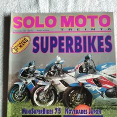 Coches y Motocicletas: SOLO MOTO TREINTA. Nº 112. AÑO 1992. MINI SÚPERBIKES 95. HONDA CBR 900 RR. SUZUKI GT 750. ENT.. LEER. Lote 366425581