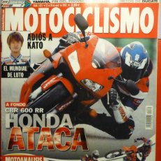 Coches y Motocicletas: REVISTA MOTOCICLISMO - Nº 1835 ABRIL 2003 - DUCATI MULTISTRADA.HONDA CBR 600 RR.PEUGEOT JET FORCE 50