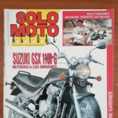 Coches y Motocicletas: SOLO MOTO ACTUAL 753 1990 SUZUKI GSX 1100 G,WAYNE GARDNER, JUANJO MÁRQUEZ, KENNY ROBERTS. Lote 402238849