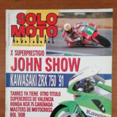 Coches y Motocicletas: SOLO MOTO ACTUAL 751 1990 KAWASAKI ZRX 750, HONDA NSR 75 CARENADA, DIEGO BOSIS. Lote 402239824