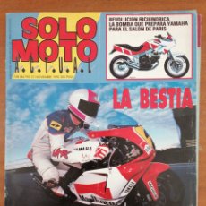 Coches y Motocicletas: SOLO MOTO ACTUAL N.º 758 1990 YAMAHA YZR 500, WAYNE RAINEY. Lote 402240114